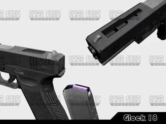 21 см G17/18 пистолет Бумажная модель журнал 3D Пазлы ручной работы оружия игрушка