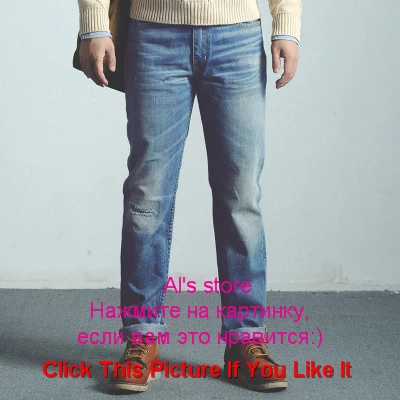 Bronson джинсовый волшебный Карманный жилет мужской жилет жилеты с карманами