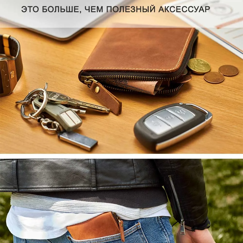 Стильный ультра тонкий кошелек для мужчин