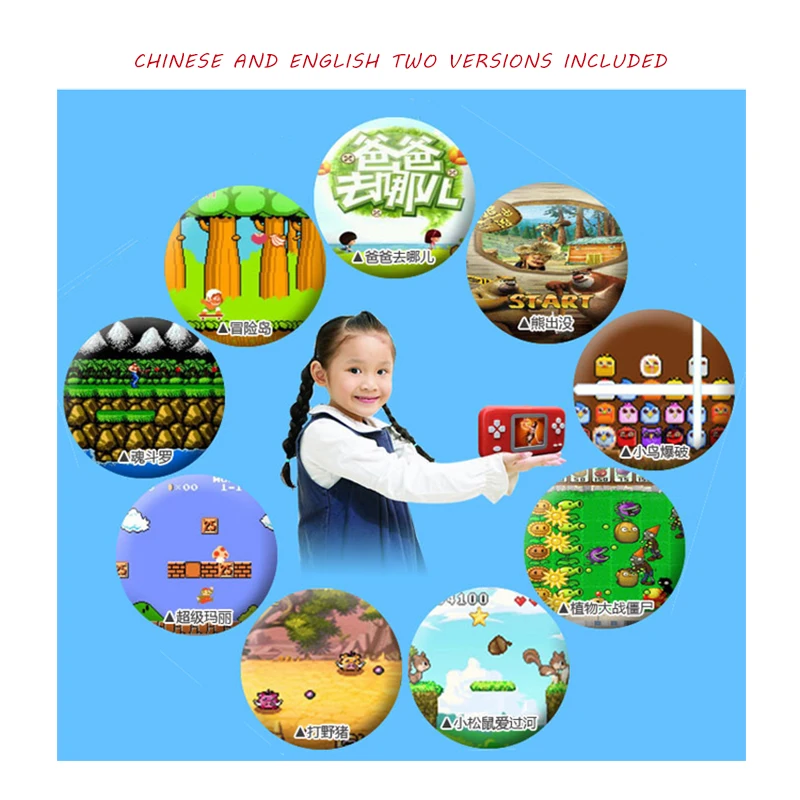 1 шт. портативная консоль для мальчиков с классическим игровым картриджем