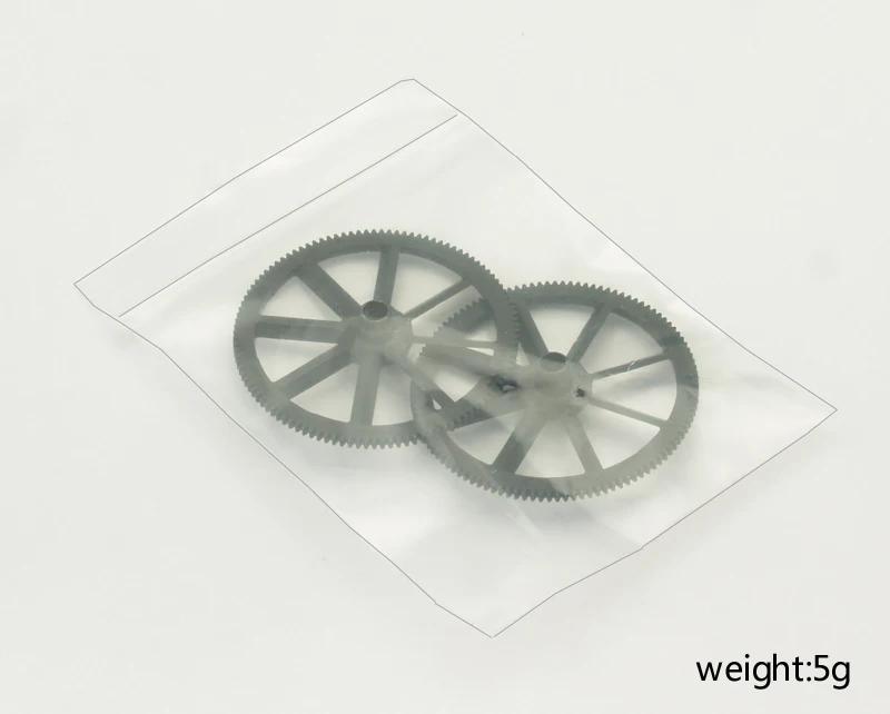 Сменная основная шестерня для вертолета Blade 130X | Игрушки и хобби
