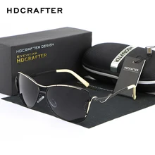 HDCRAFTER Hot Selling Sun Glasses for Women Vintage Polarized Driving Sunglasses for Female Brand Designer Ladies Eyeglasses