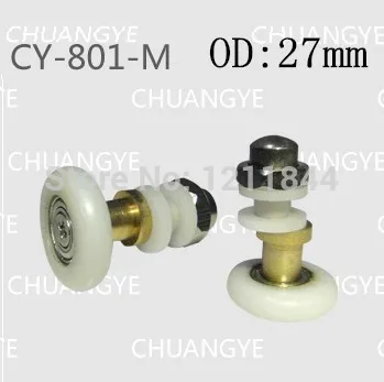 

OD:27mm 8pcs Bathroom orbital eccentric bearing, old shower pulley