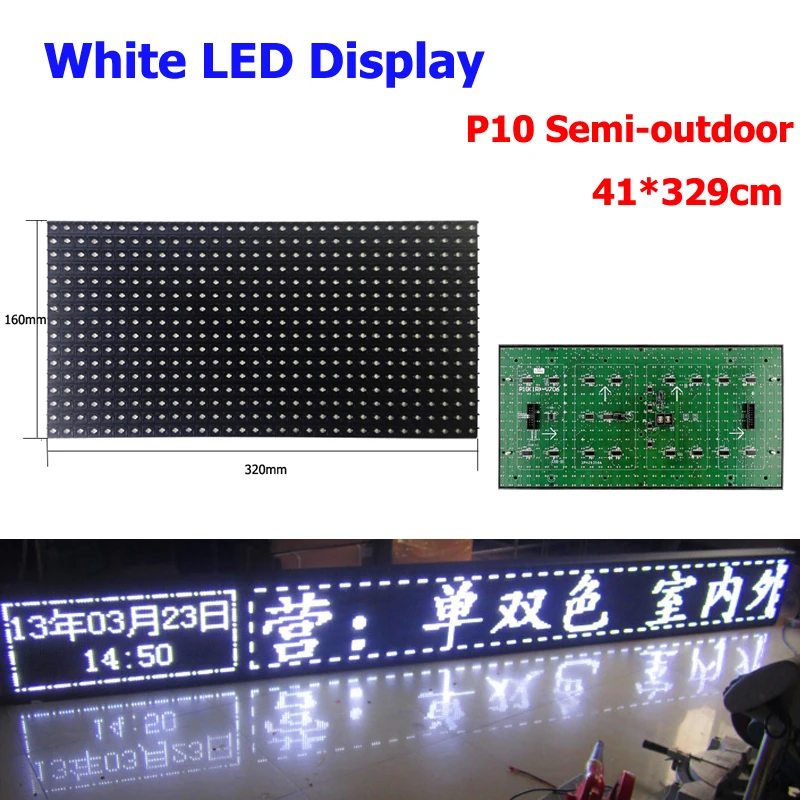 Kopen Led Fabriek Indoor Scherm P10 Mm Dip Led Uithangbord Led Panelen Wit Led Display 41*329 Cm