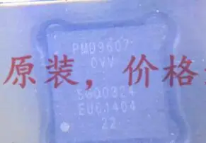 

PMD9607 0VV