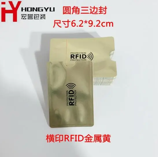 1000pcs Lacer Aluminum Foil RFID Shielded Sleeve Card Blocking IC Protection NFC Security Prevent Anti Theft Scanning | Дом и сад