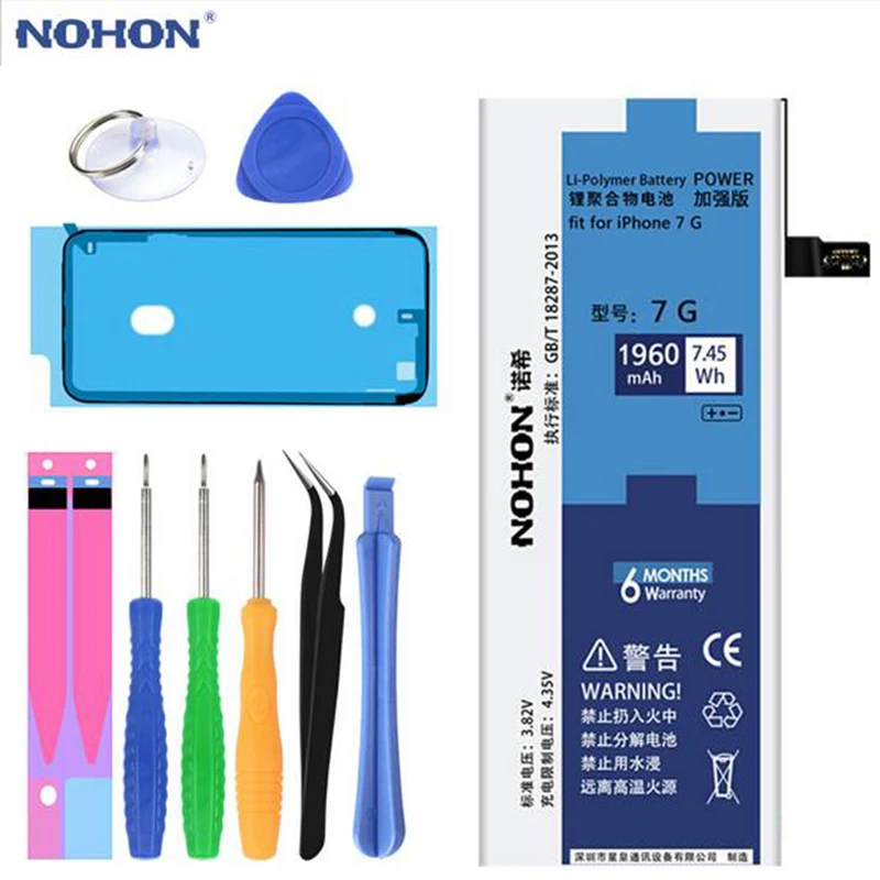 Оригинальный аккумулятор NOHON для iPhone 4S 5C 6S 7 8 iPhone4S iPhone5S iPhone6S iPhone7 iPhone8 сменный