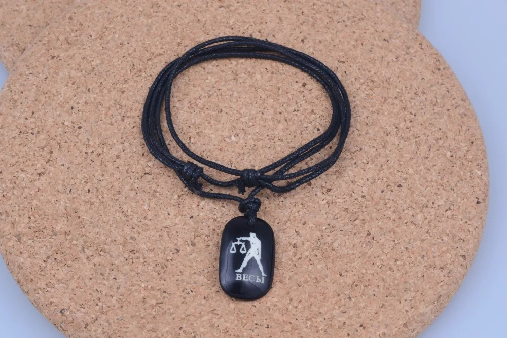 Skyrim товары для изготовления ювелирных изделий ожерелье из кости яка резное