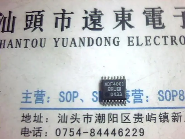 ADF4001BRU | Электронные компоненты и принадлежности