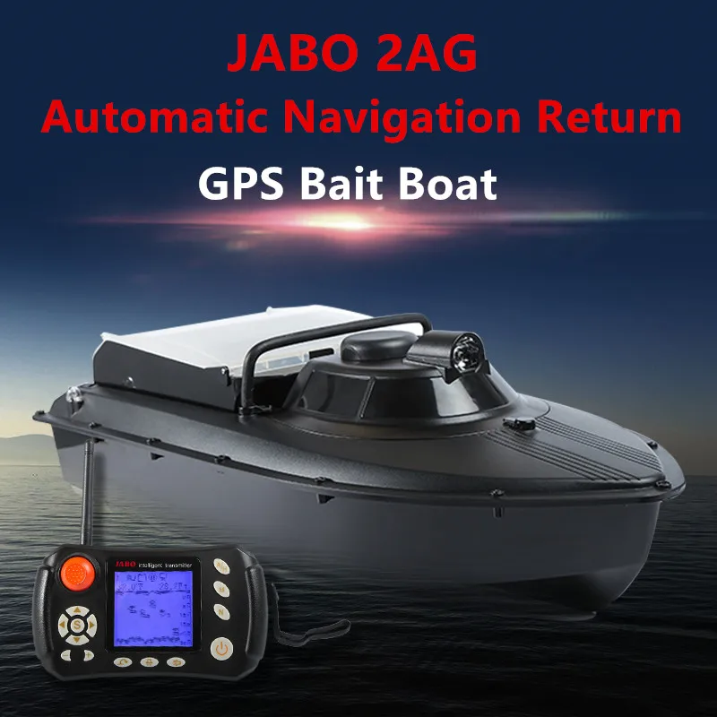 Джабо 2AG 20A gps Auto навигации рыбалка приманка лодки 2 4G Играть Гнездо лодка с 8 шт