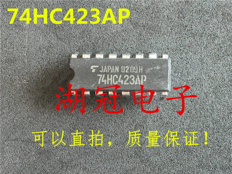

Freeshipping 74HC423 74HC423AP