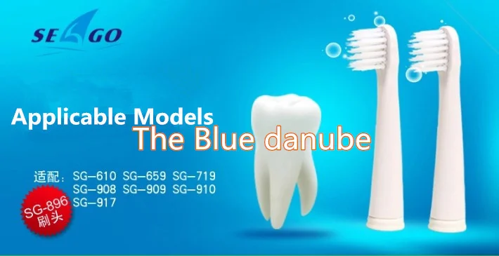 2 шт. Seago головки для ультразвуковой зубной щетки с мягким верхом Заточить