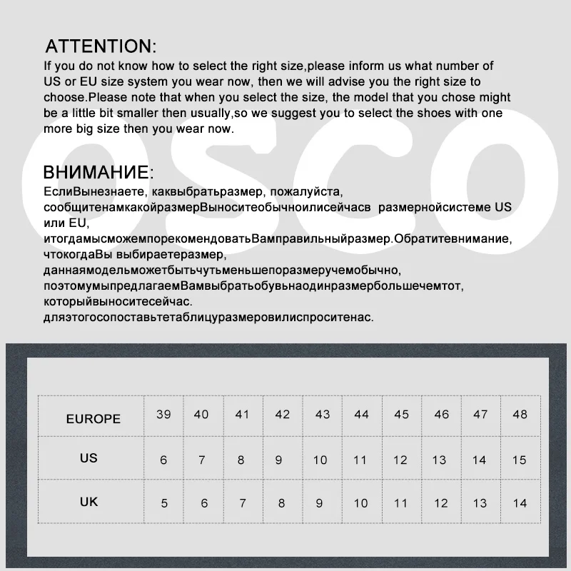 Мужская обувь OSCO Повседневная дышащая из коровьей кожи Всесезонная # RU0009 | Обувь