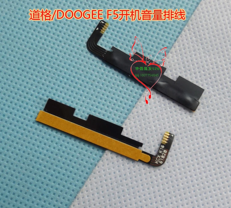 Новый Doogee F5 громкость вверх/вниз + включение/кнопки шлейф Гибкие печатные платы