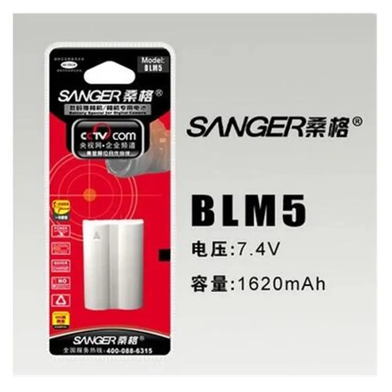 BLM 5 BLM5 BLM1 Цифровая камера Аккумулятор для OLYMPUS E1 E3 E30 E300 E330 E500 E510 E520 C5060 C7070 C8080 E 300 330