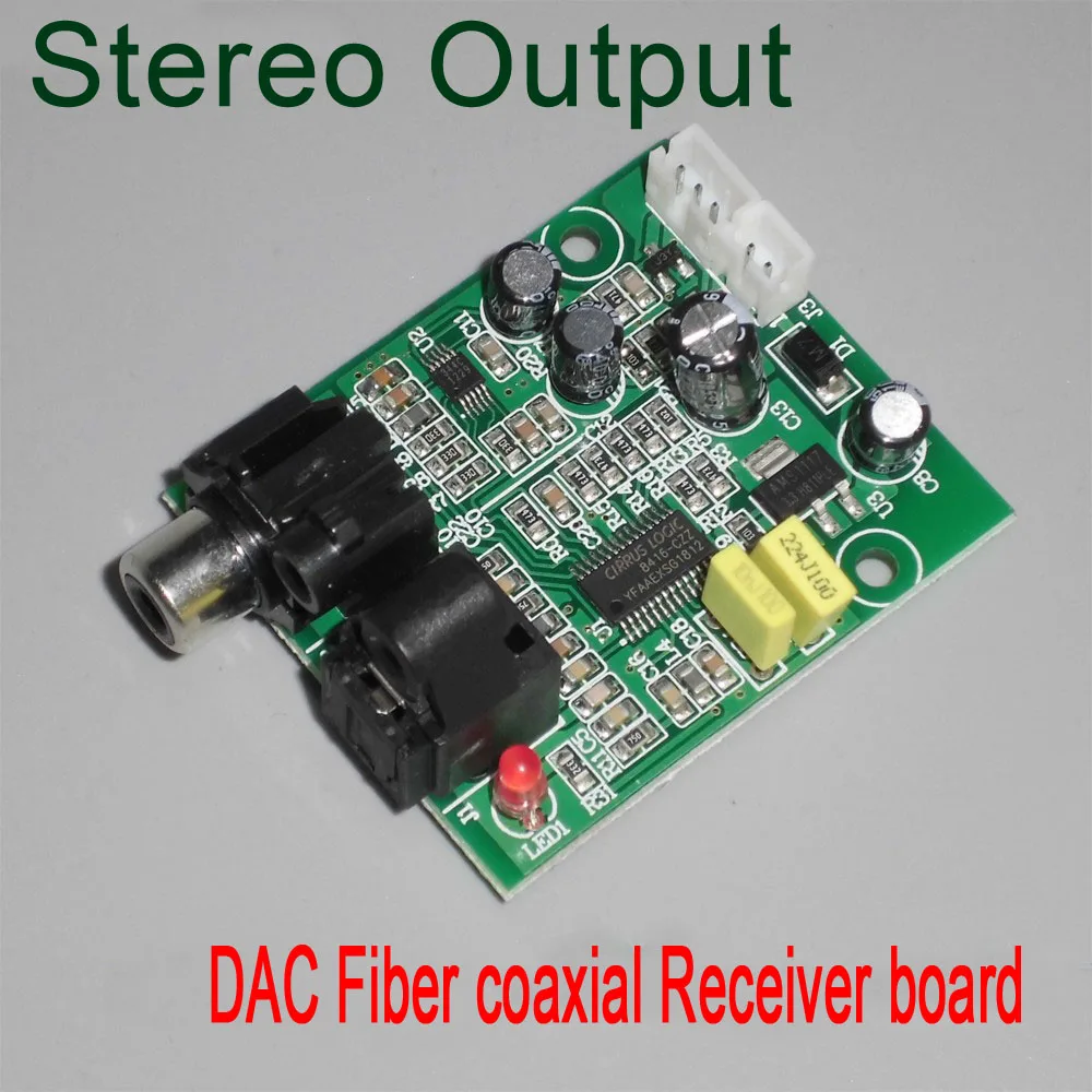 Цифровой декодер CS8416 + CS4344 DAC 24 бит 192 кГц оптический оптоволоконный коаксиальный