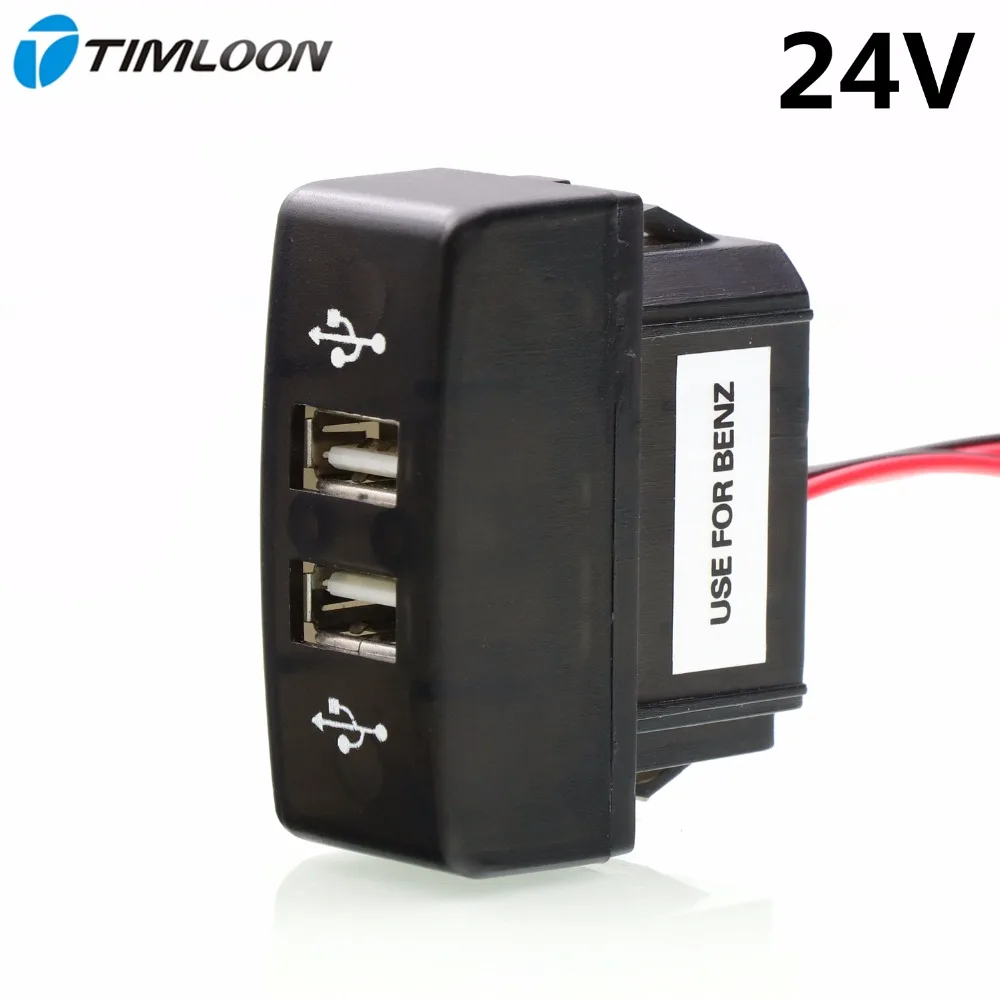 Двойной зарядное устройство usb 5В 2.1A/2.1A двойной разъем питания с портом USB для