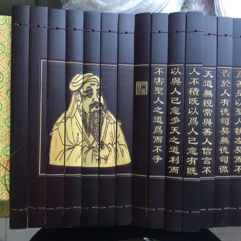КИТАЙСКИЙ РЕДКИЙ старинный бамбуковый книга античности Писание о этике