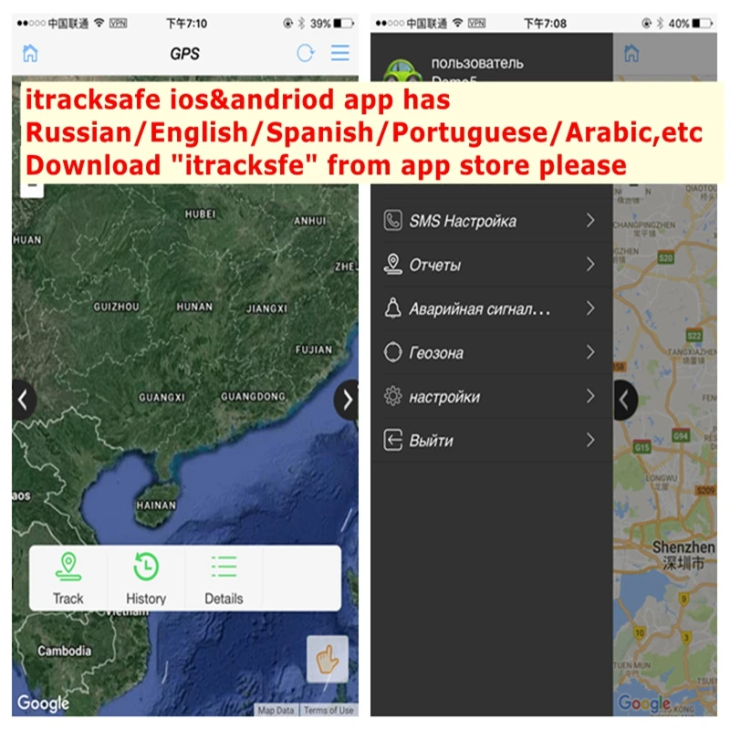 5 лет портативный длинный аккумулятор водостойкий Магнитный gps трекер для