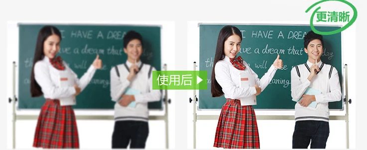 Массажер для глаз машина нагрева терапия воздушное давление улучшения зрения