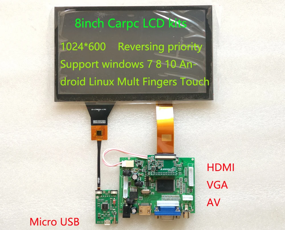 CARPC Kit 8 񟝰 600 ЖК высокая яркость WIN7 WIN8 WIN10 Android емкостный сенсорный экран HDMI + VGA 2AV