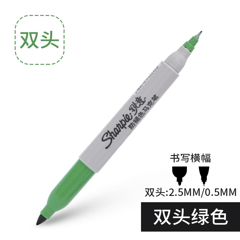 dual head-G Америка Sharpie красочные золотой Маркер ручки водонепроницаемый масляной краски маркеры - Цвет: dual head-G