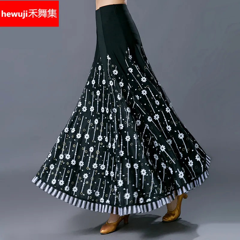 Женская юбка для бальных танцев взрослых мопедов с бахромой костюм вальса танго