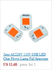 10 шт. AC110V 220 В COB светодиодный фито-чип лампа полный спектр 20 Вт 30 Вт 50 Вт светодиодный Диод для выращивания растений