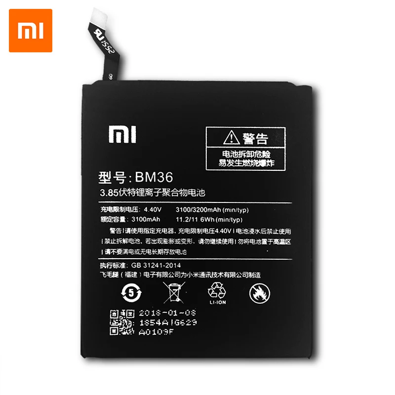 Оригинальный аккумулятор для телефона XiaoMi BM36 Xiaomi Mi 5S 6 4 Redmi Note2 BM45 4A BN30 BM32 BM39