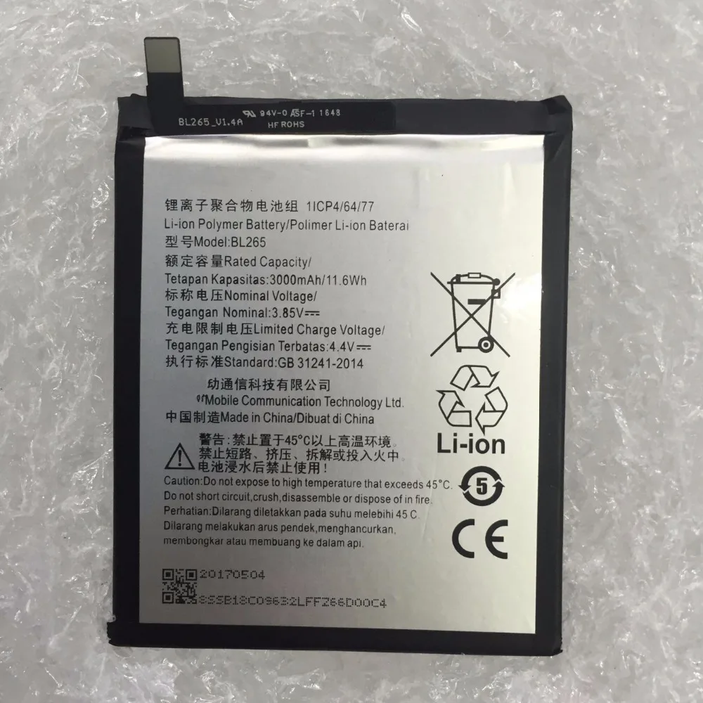 Новинка 3000 мАч BL265 аккумулятор для lenovo XT1662 для M XT1662 XT1663