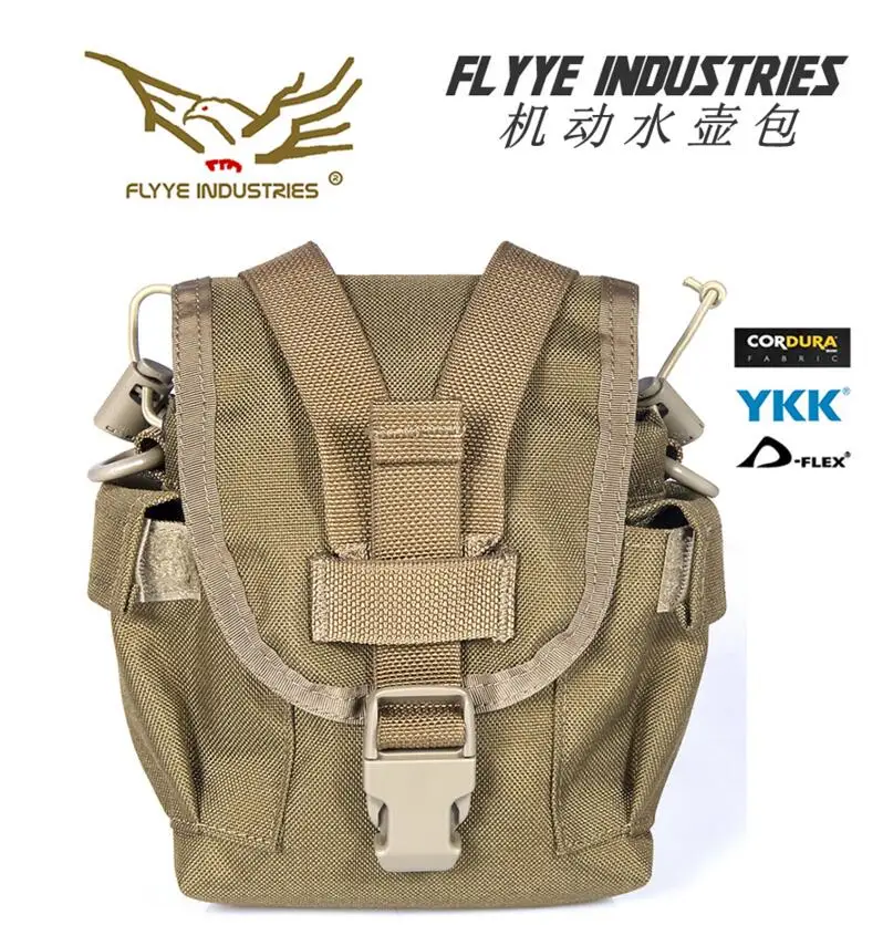 Водонепроницаемый нейлоновый флакон FLYYE MOLLE для чайника|cordura waterproof|cordura nyloncordura molle |