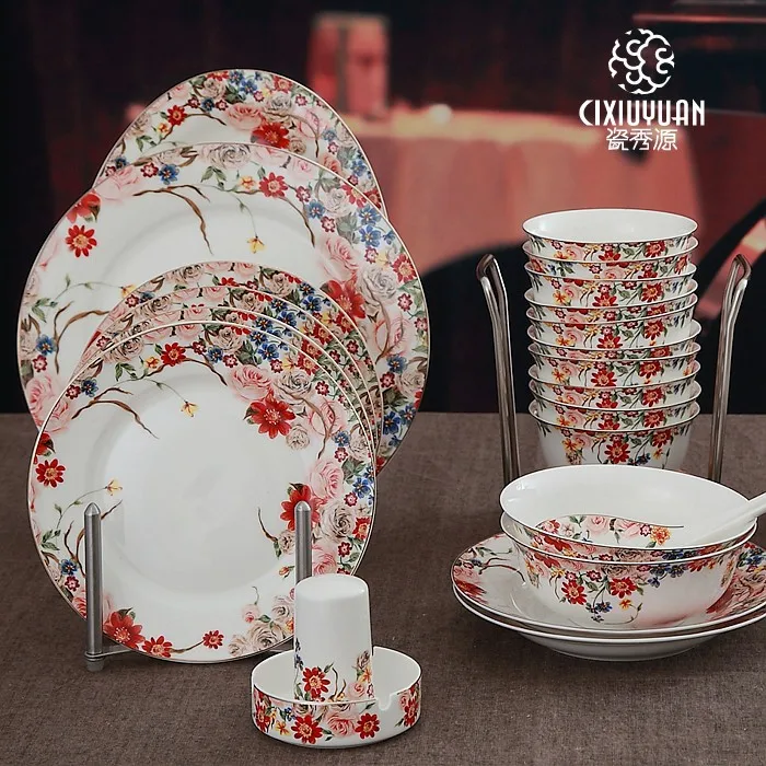 Набор из 48 предметов золотистая полоска Китайский Цветочный дизайн красивый