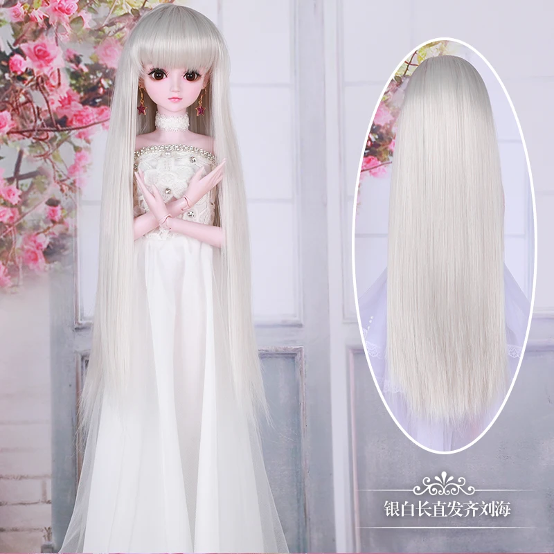 1/3 BJD кукла парик для высокой температуры аксессуары | Игрушки и хобби
