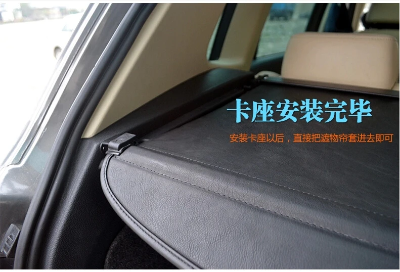 Защитный чехол для багажника Tiguan 09 2011.2012.2013 2014.2015.доставка|cargo cover|trunk shadesecurity cargo cover