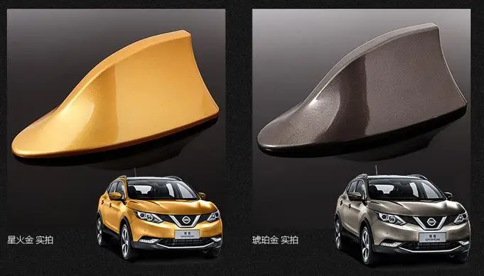 2016 qashqai для антенны конструктивное изменение Shark fin a radio of the original paintwork|modif| |