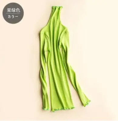 fruit green Осенняя и зимняя шелковая водолазка, Базовая рубашка, смесь шелка и хлопка, бесшовная высокая эластичность, вязаный свитер, Женский Тонкий Топ с длинным рукавом - Цвет: fruit green