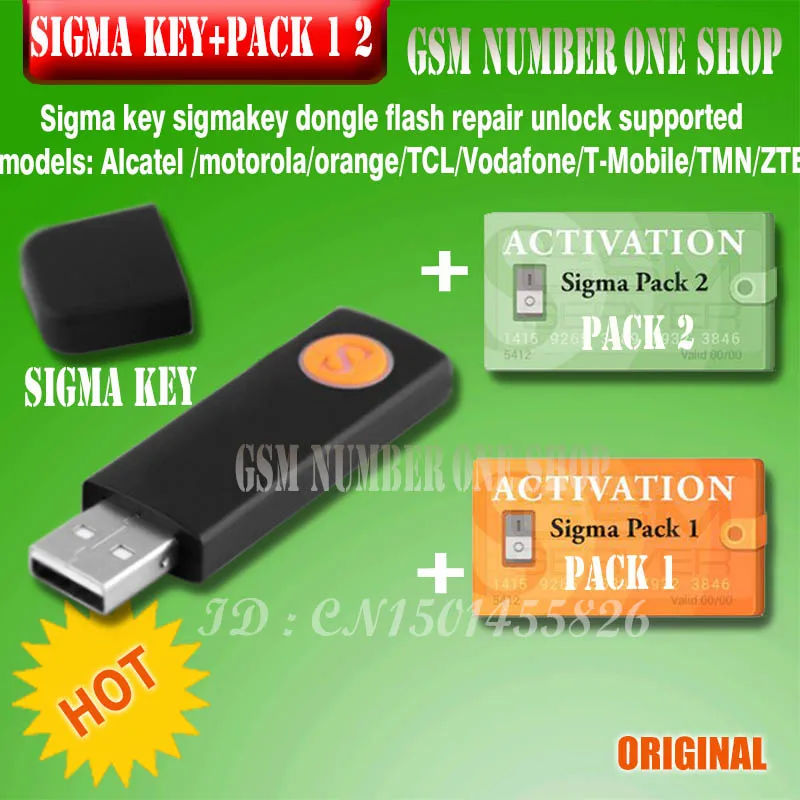 100% оригинальный ключ Sigma с упаковкой 1 2 полный sigmakey для alcatel MTK huawei разблокировка