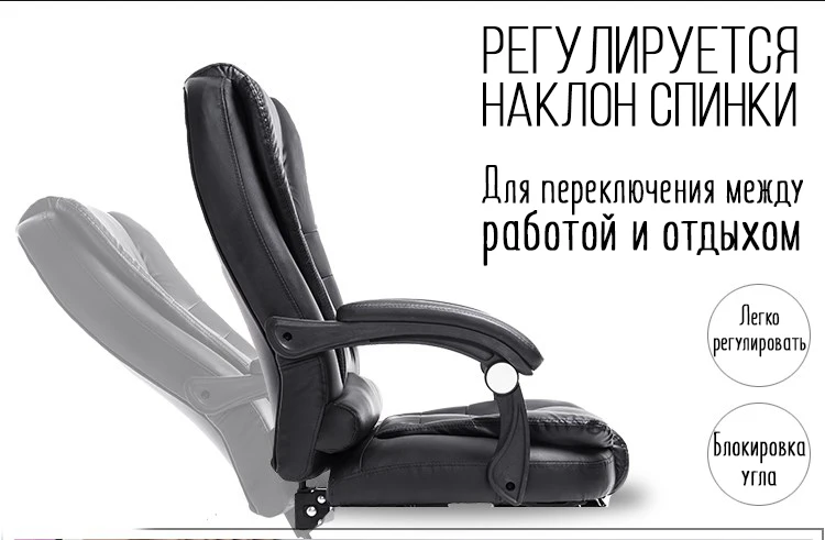Как у REGAL WCG игровое эргономичное компьютерное кресло якорь домашнее кафе игры конкурентное сиденье