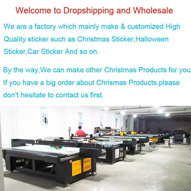 Не бойтесь интересного автомобиля Наклейка Виниловая наклейка для Стайлинг 19.1X7CM