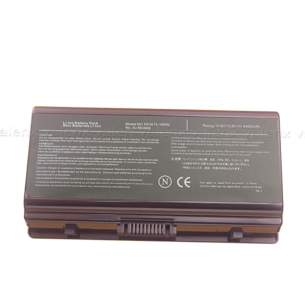 Аккумулятор для Toshiba Satellite Pro L40 159 L45 PABAS115 PA3615U 1BRM 1BRS|battery for toshiba|battery toshiba satellitetoshiba