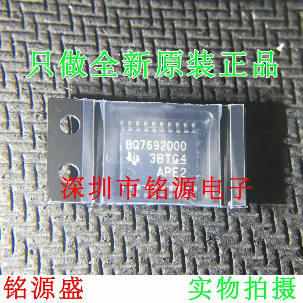 

Бесплатная доставка, BQ7692000PWR BQ7692000PW BQ7692000 TSSOP20