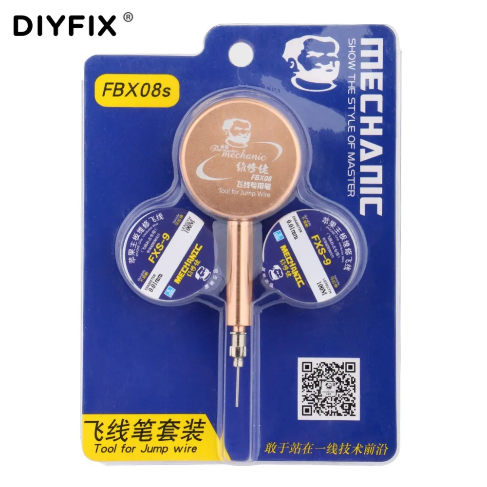 DIYFIX Jump Wire Pen материнская плата для телефона отпечаток пальца летающая линия набор