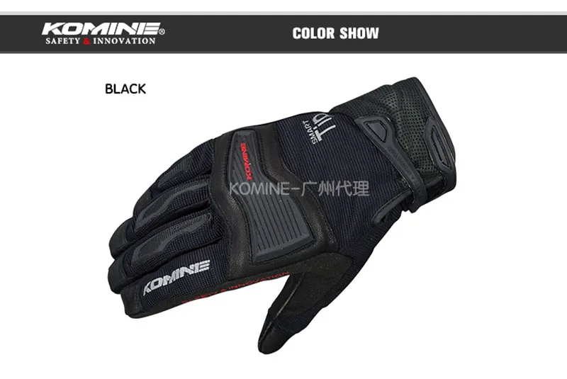Komine сенсорные Мотоциклетные Перчатки Luva Motoqueiro Guantes, перчатки для велоспорта, мотокросса, высококачественные перчатки известного бренда