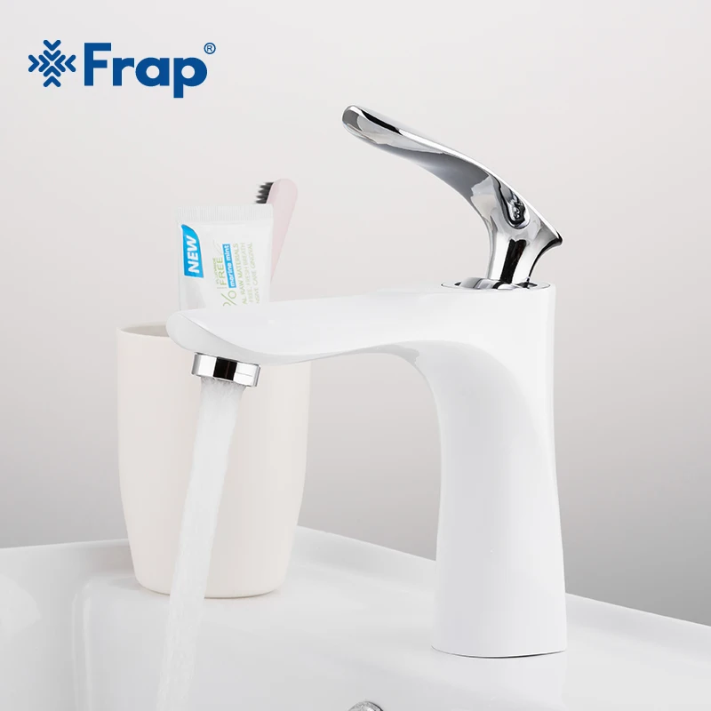 FRAP Новый латунный белый и хромированный смеситель для раковины горячей холодной