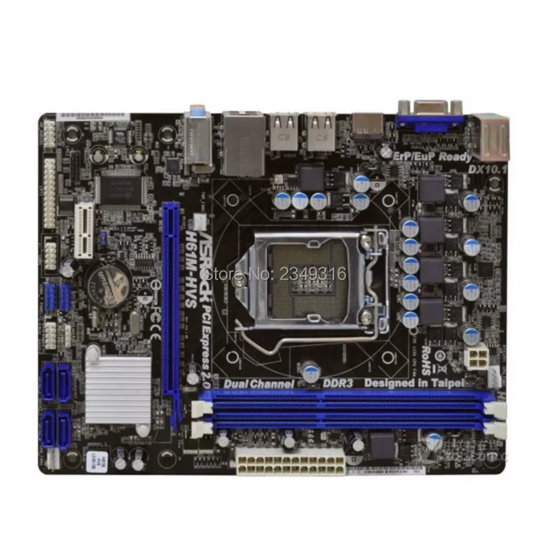 Для материнской платы ASRock H61M-HVS системная плата H61 слот LGA1155 DDR3 материнская плата SATA2 USB2.0 Поддержка I3 I5 I7