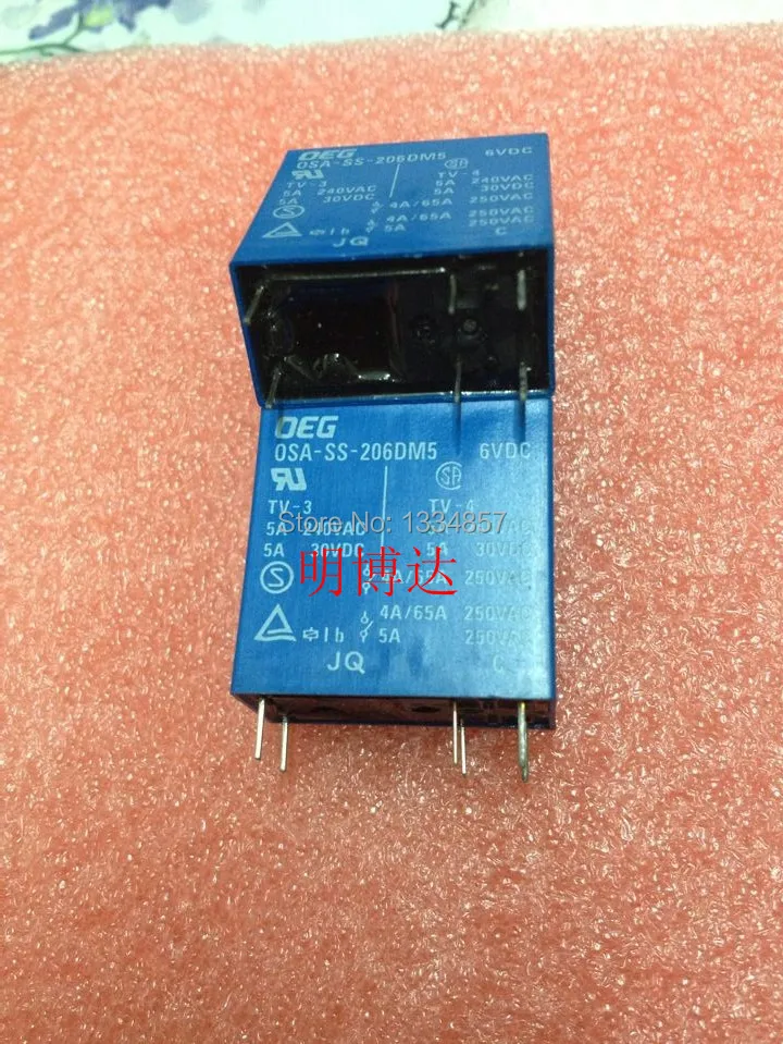 OSA SS 206DM5 6 контактов 6VDC силовое реле оригинальное новое|power relay|6vdc relayrelay power |
