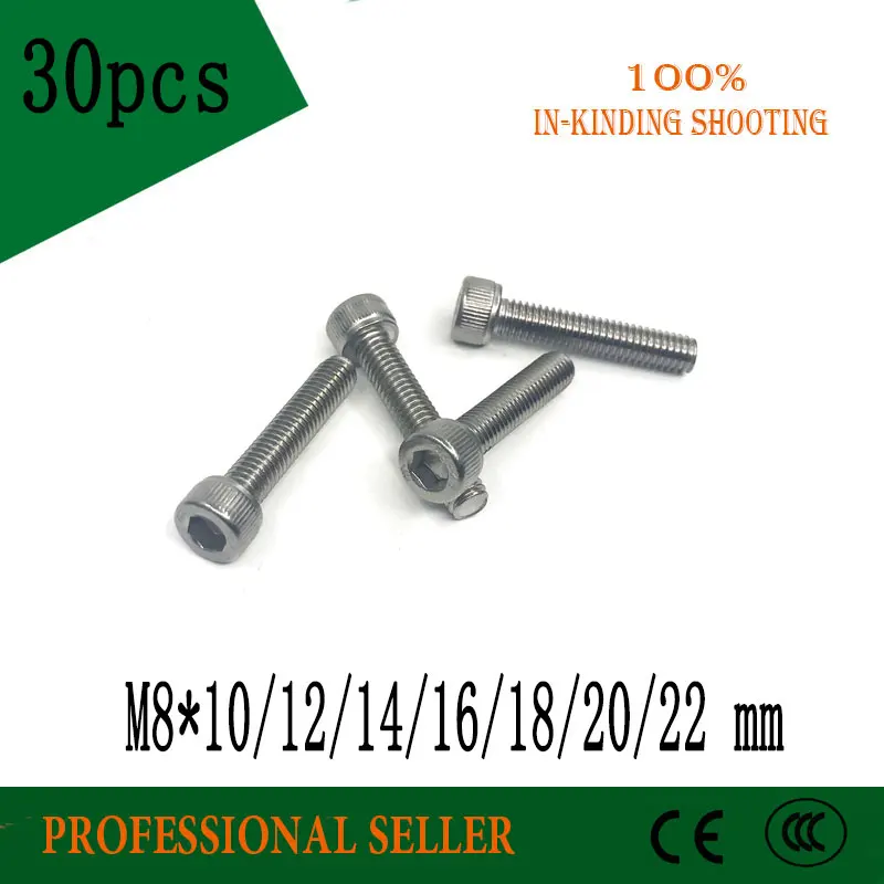 Шестигранная головка из нержавеющей стали M8 DIN912 304 30 шт. с шестигранным