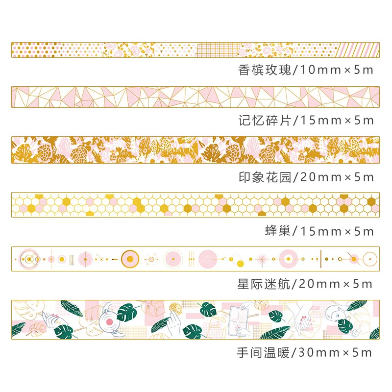 Золотой Розовый Фольга бумажный набор декоративного скотча Васи японский