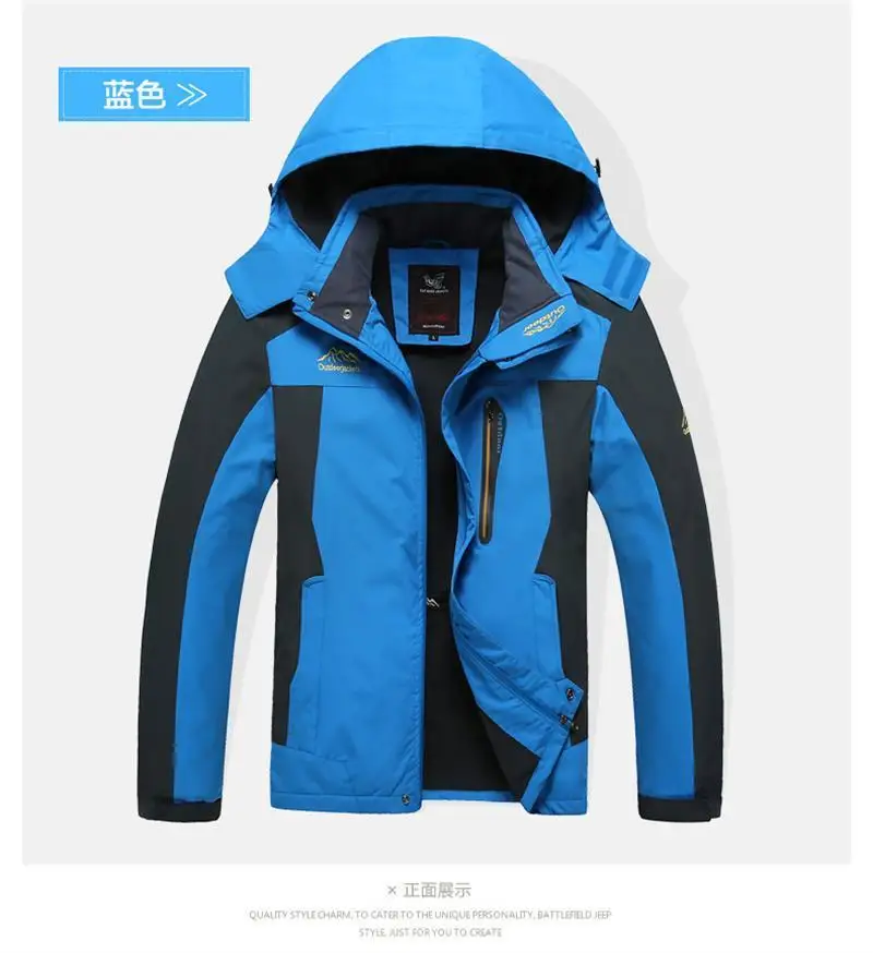 Мужская ветровка с капюшоном большие размеры XXXL Ali 5XL 6XL 7XL 8XL 2018 | одежда