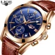 Mens Watches LIGE Top Brand Luxury Male Business Waterproof Quartz Watch Men Casual Leather Fashion Gold Watch Relogio Masculino Other Image